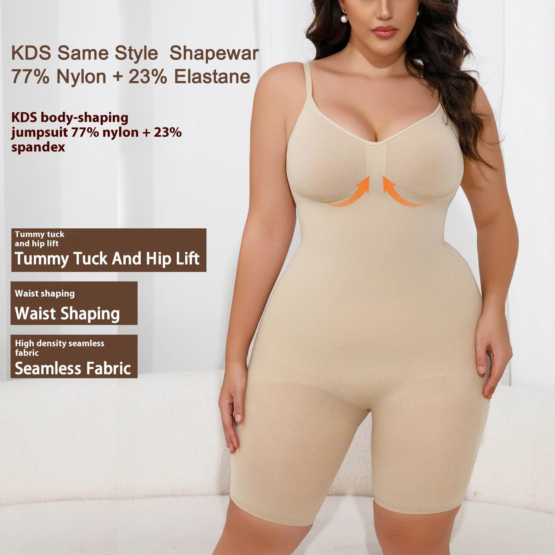 Shapewear Sculptant Maintien - Clairea Boutique